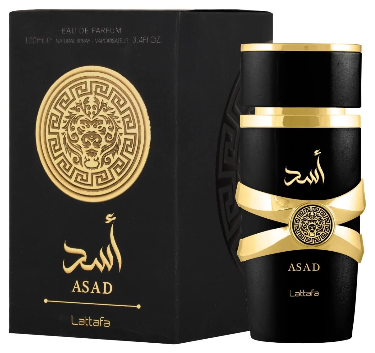 Asad frasco y envase