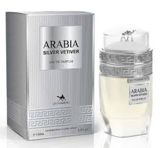 ARABIA SILVER VETIVER PERFUME
