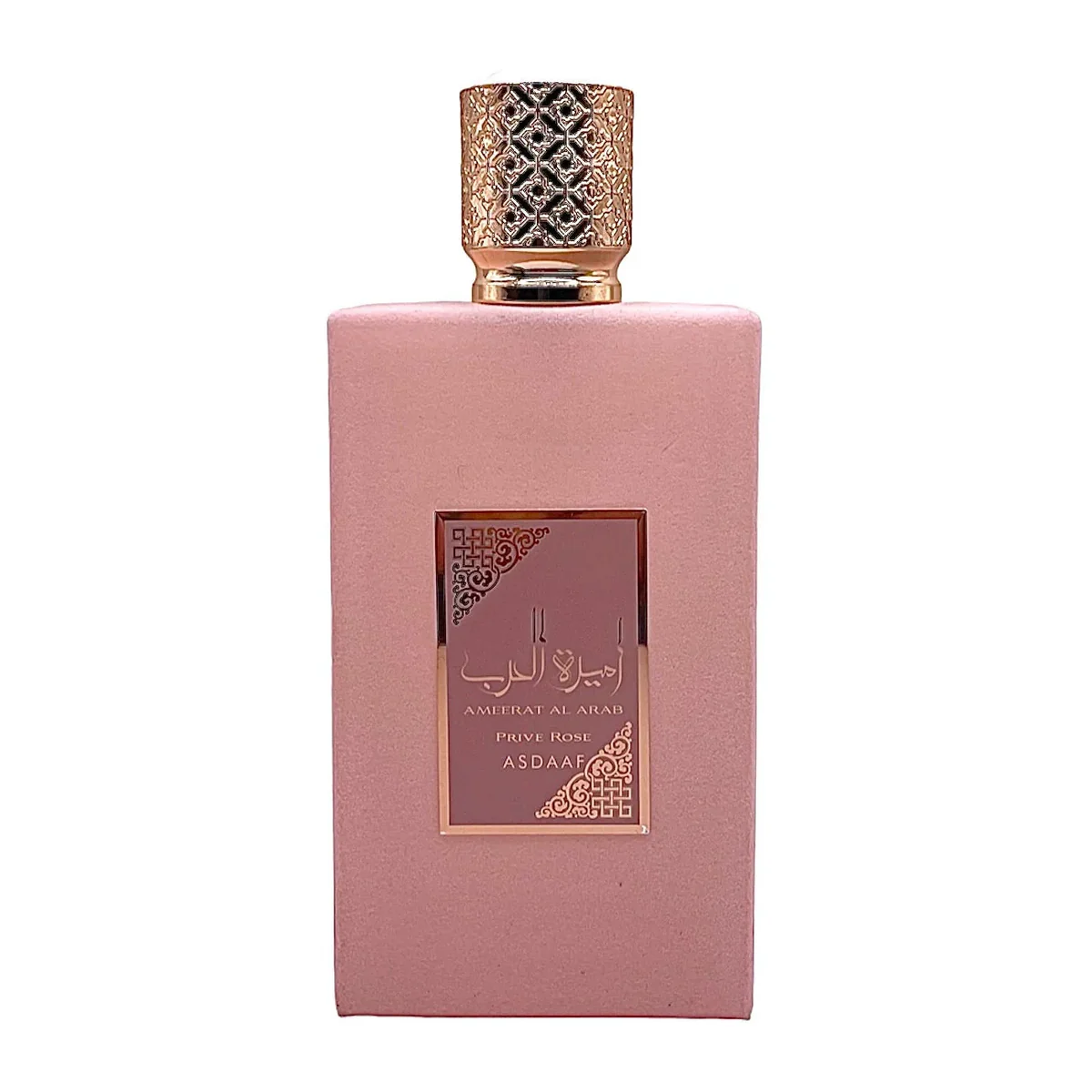 AMEERAT AL ARAB PRIVE ROSE frasco 100ml