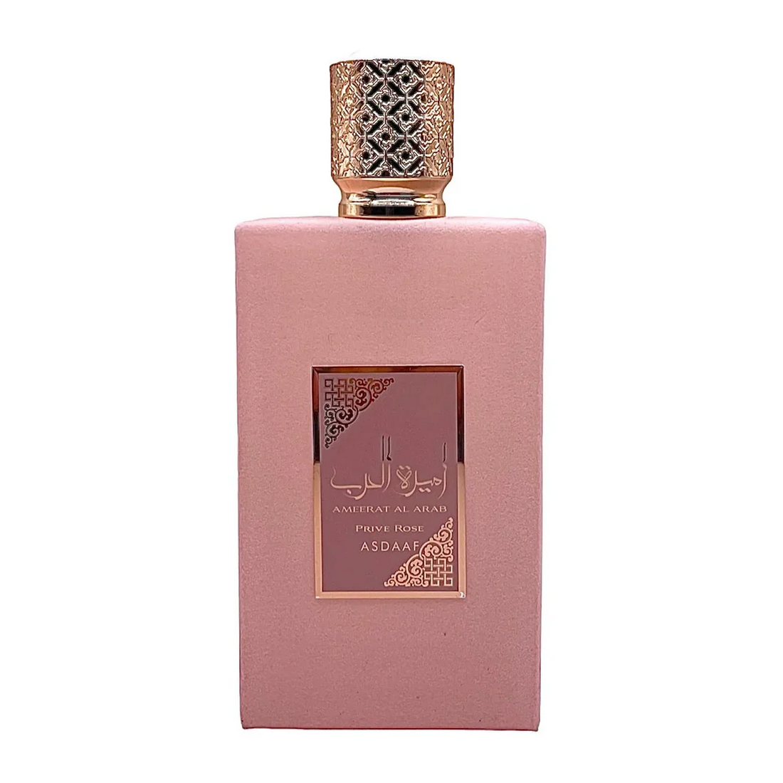 AMEERAT AL ARAB PRIVE ROSE frasco 100ml