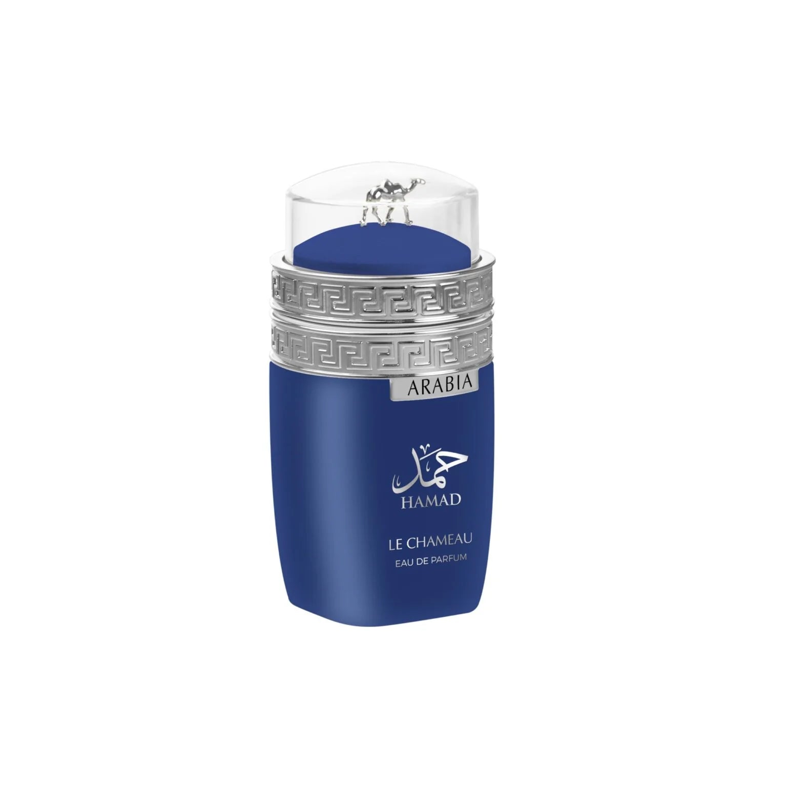 Frasco Arabia Hamad Le Chameau 100ml