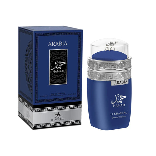 Frasco y envase Arabia Hamad Le Chameau