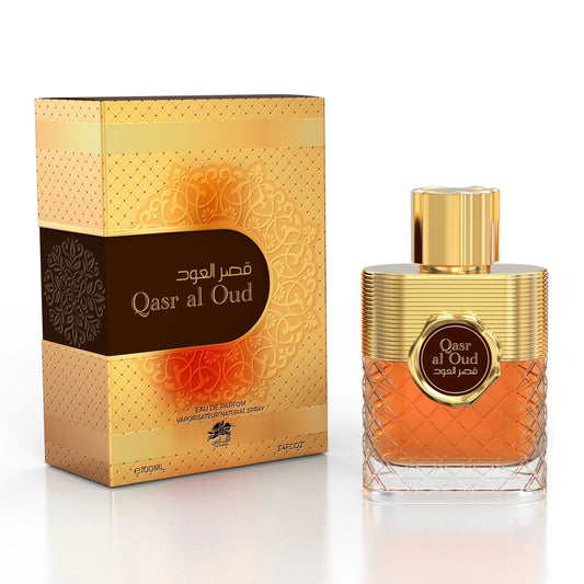 Qasr al Oud
