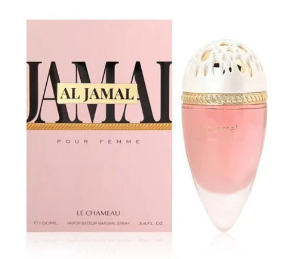 Al Jamal by Al Wataniah | Unisex | Oriental especiado y amaderado.