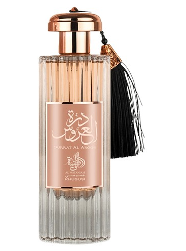 Durrat Al Aroos by Al Wataniah | Femenino | Perfume Oriental Vainilla Femenino